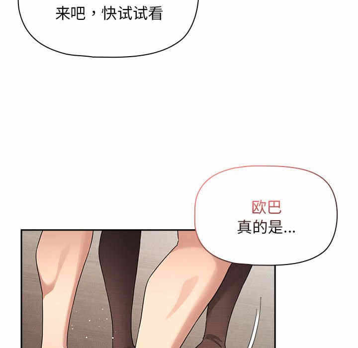 第40张