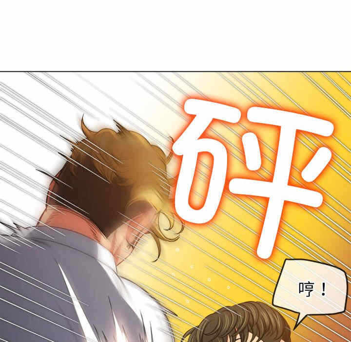 第91张