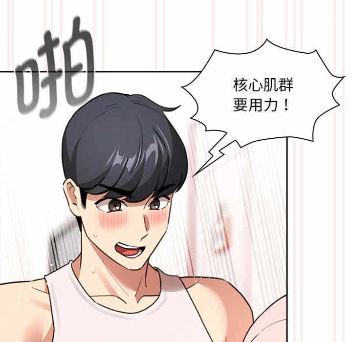 第45张