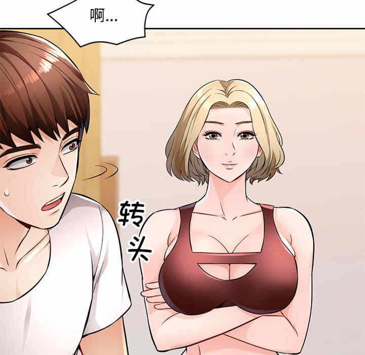 第126张