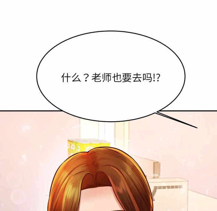 第119张