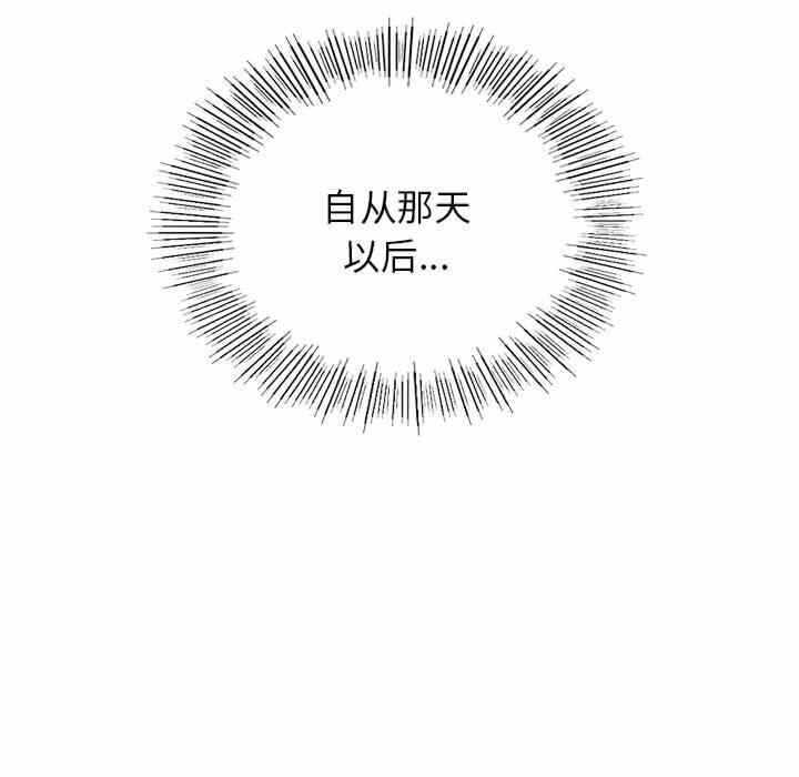 第86张