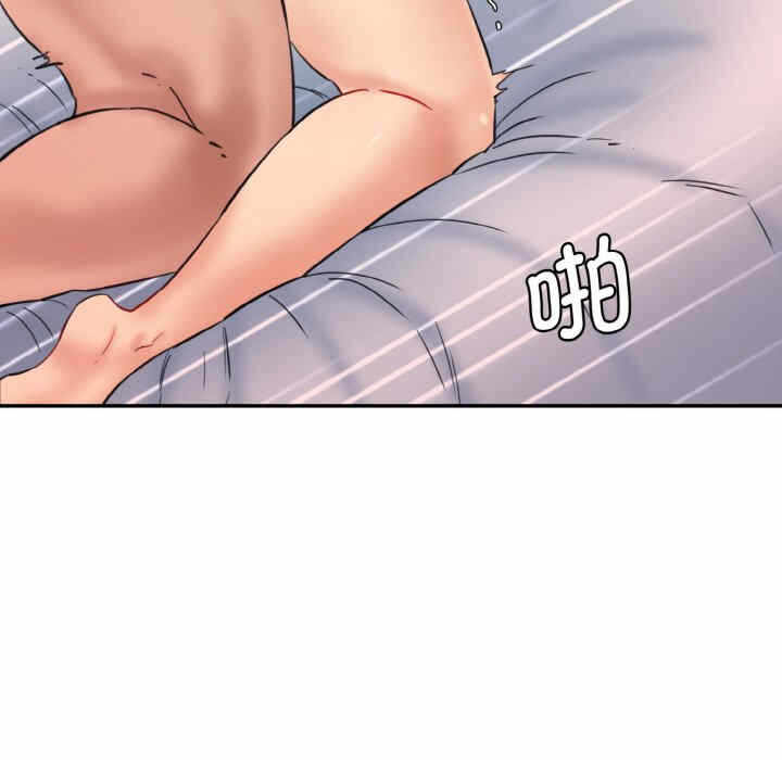 第63张