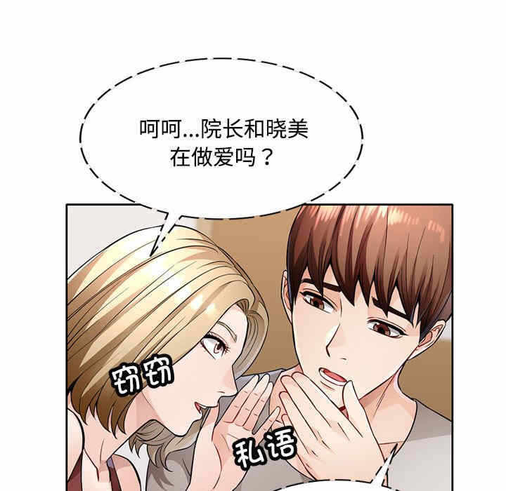 第130张