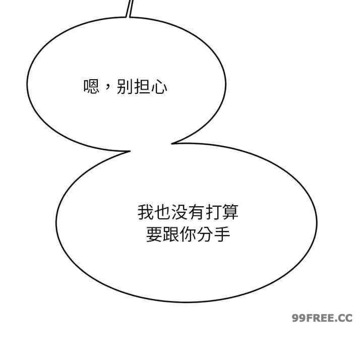 第122张