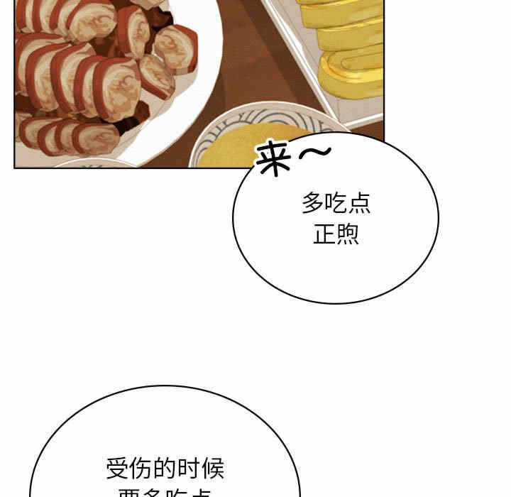 第90张