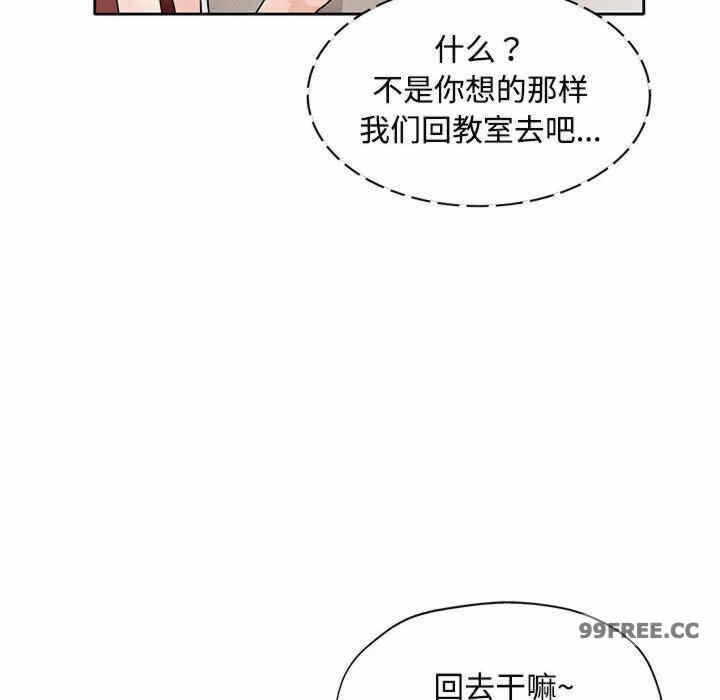 第133张