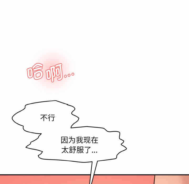 第74张
