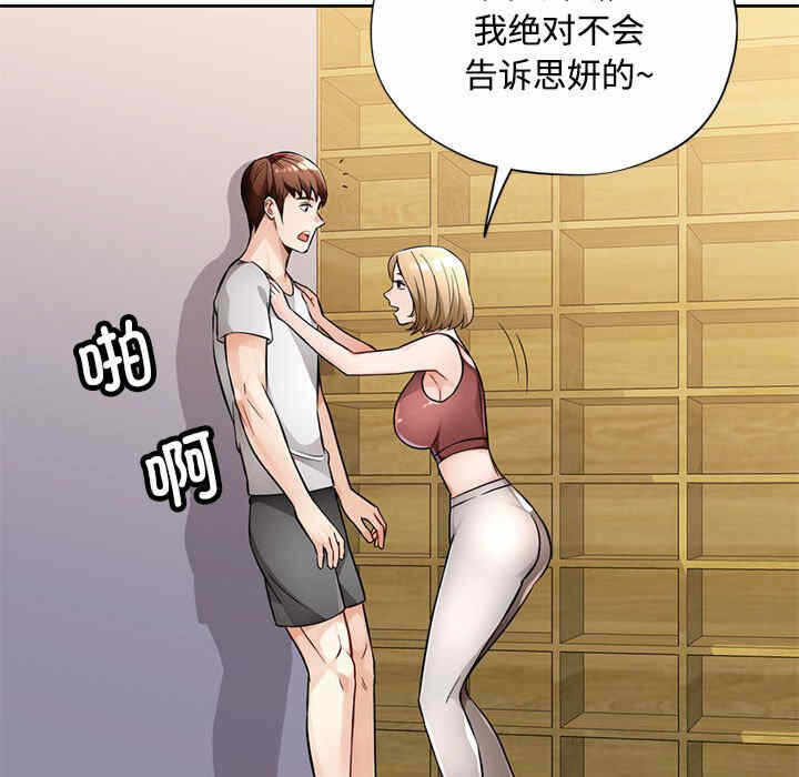第135张