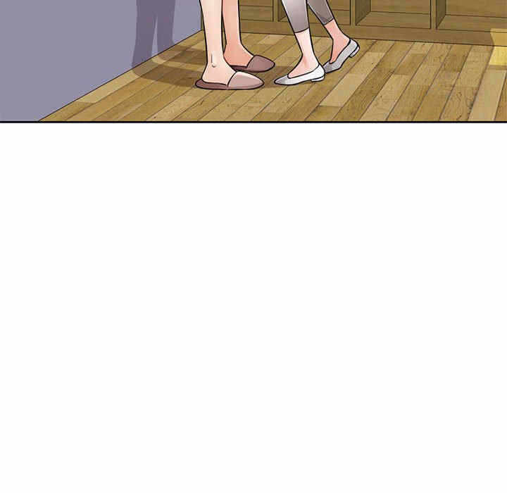第136张