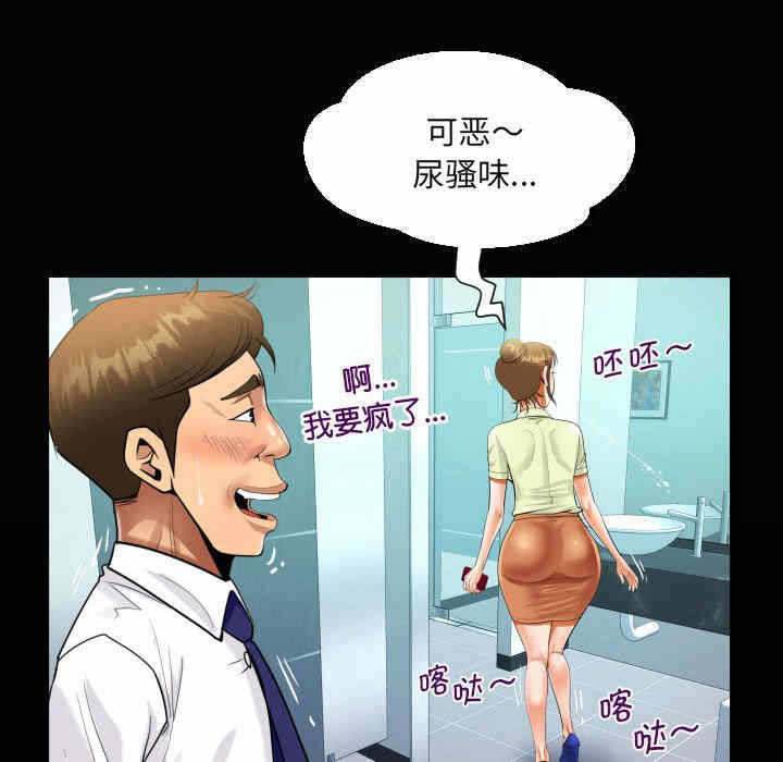 第22张