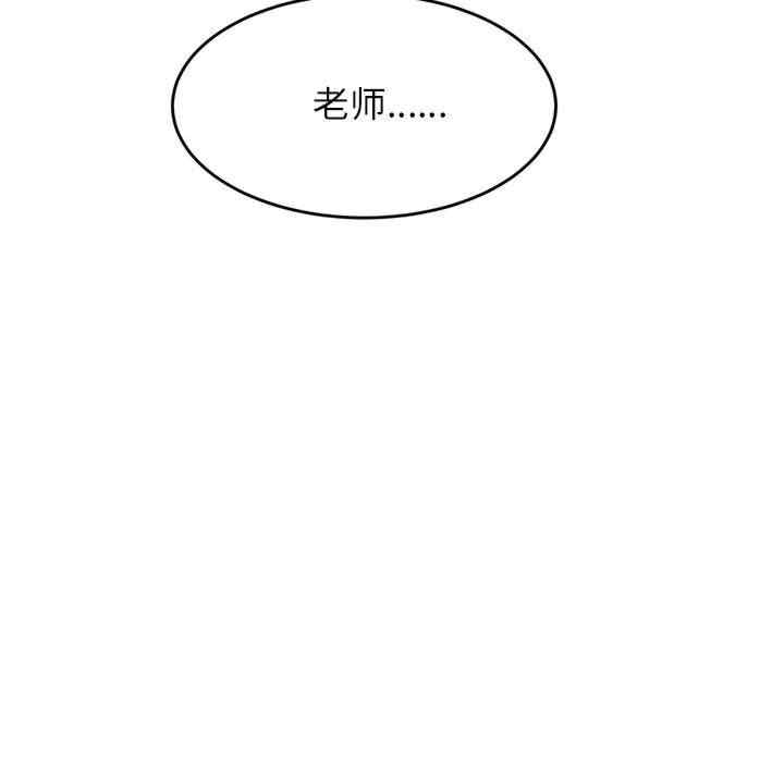 第129张