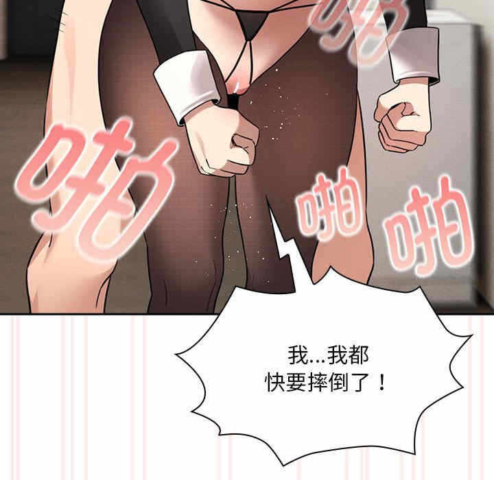 第58张