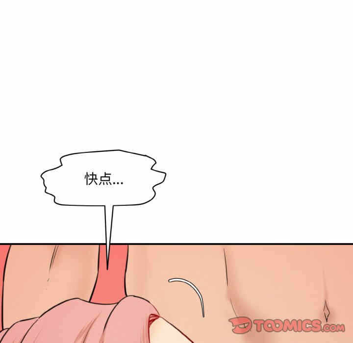 第82张