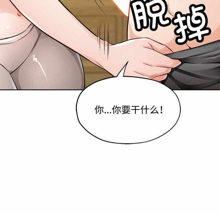 第140张