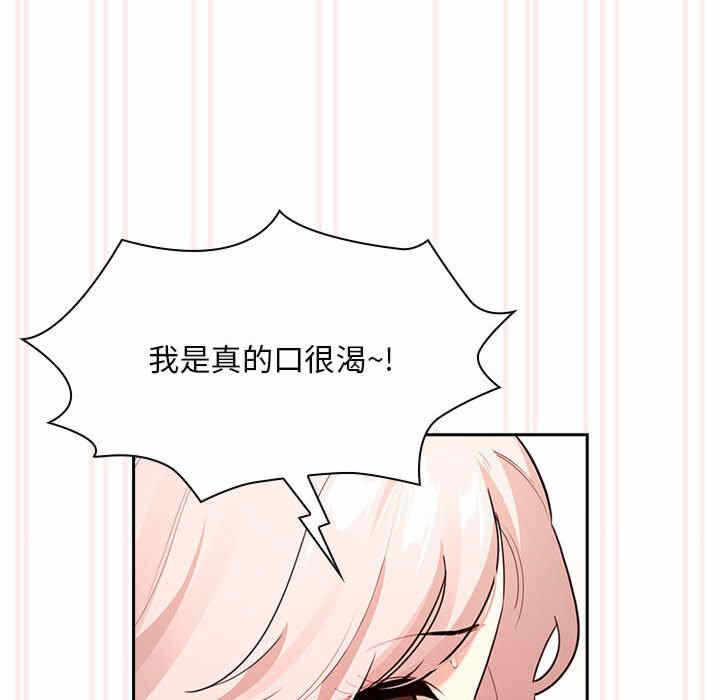 第60张