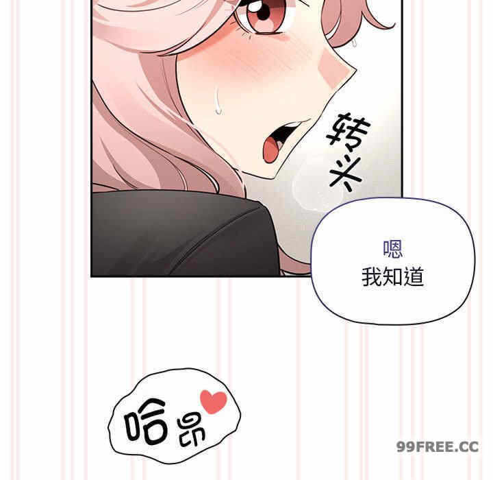 第62张