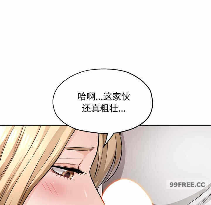 第143张
