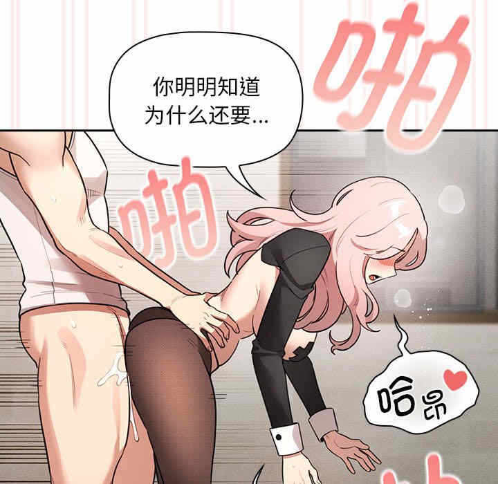 第64张