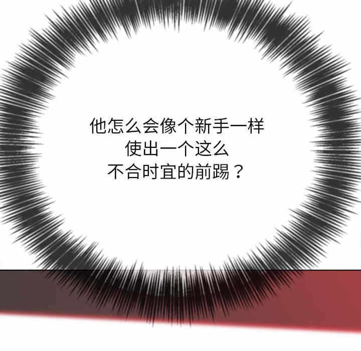 第111张
