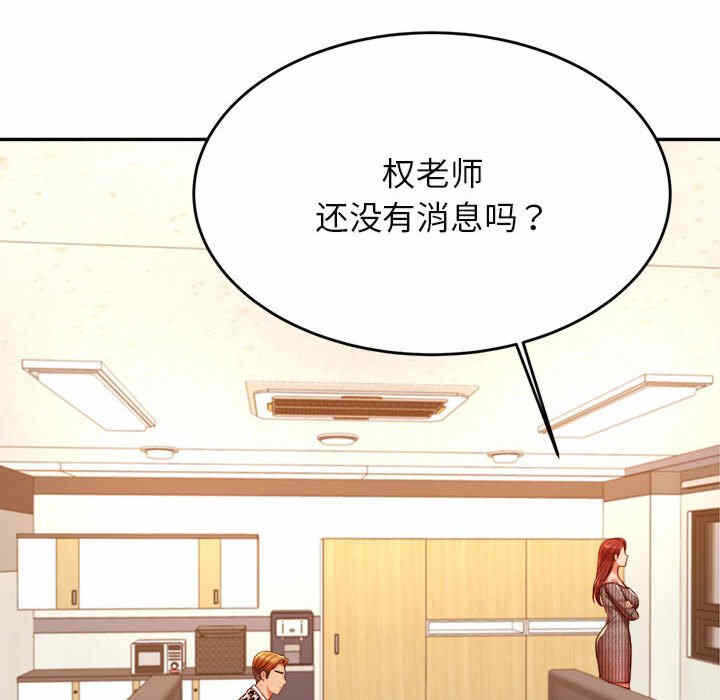 第137张