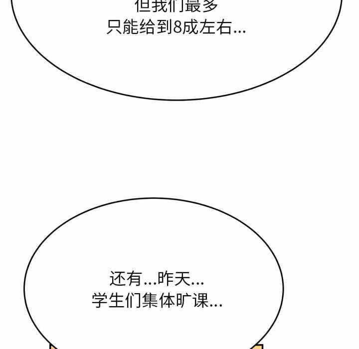 第141张