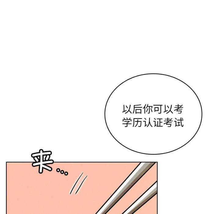 第106张