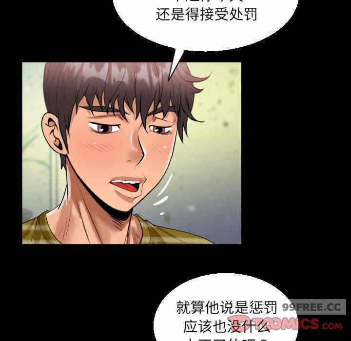 第29张