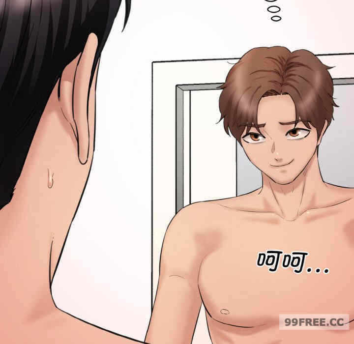 第102张