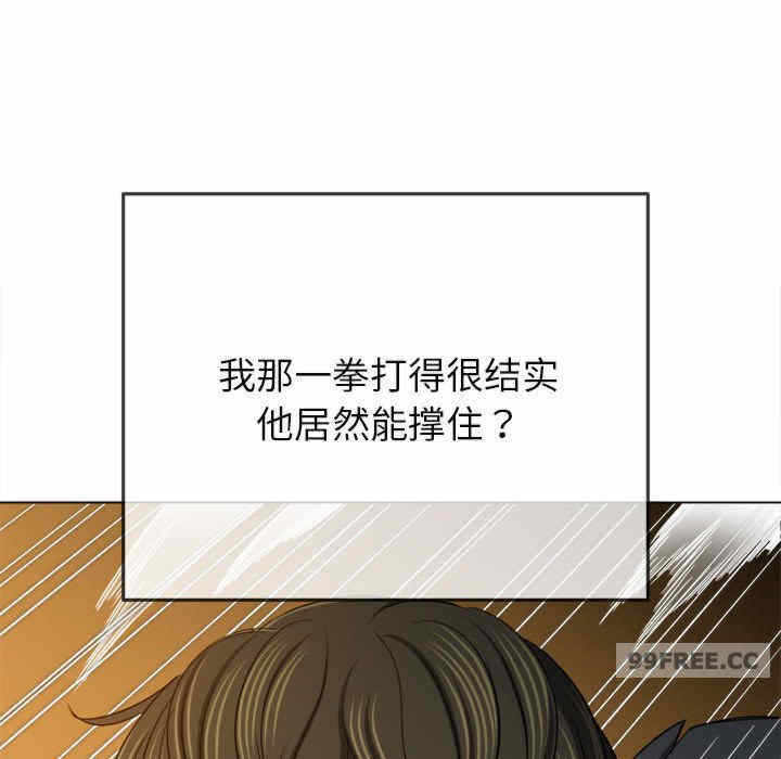 第118张