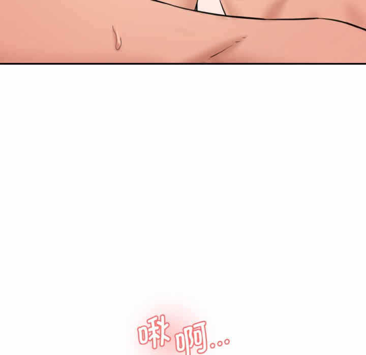 第105张