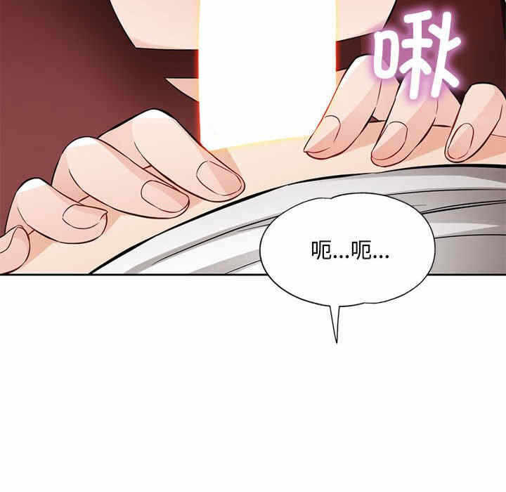 第156张