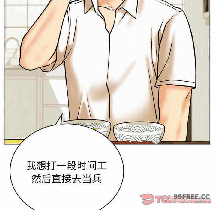 第115张