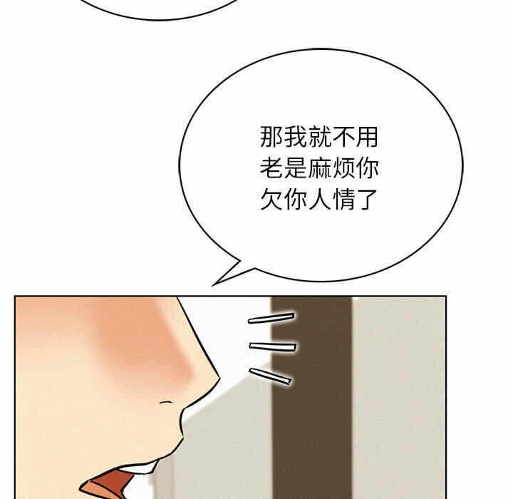 第117张