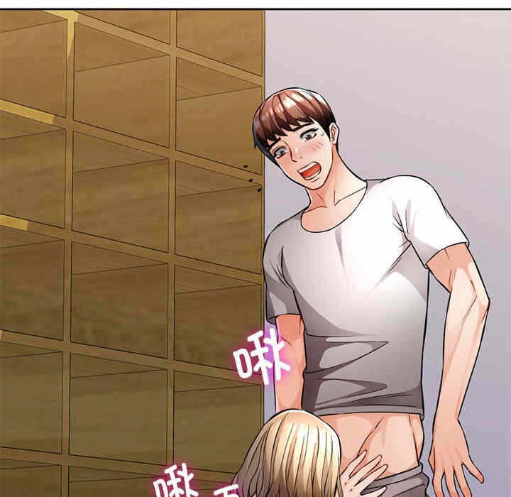 第161张