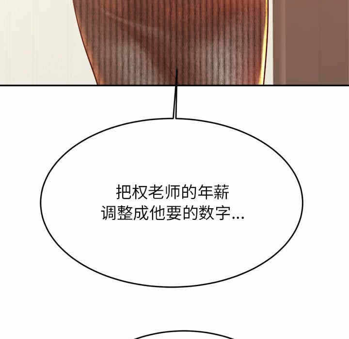 第151张