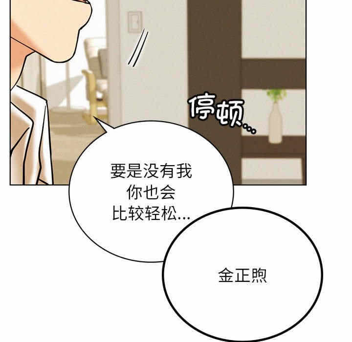 第118张