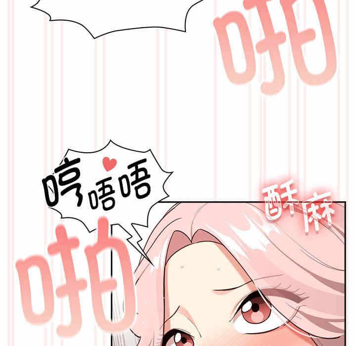 第79张