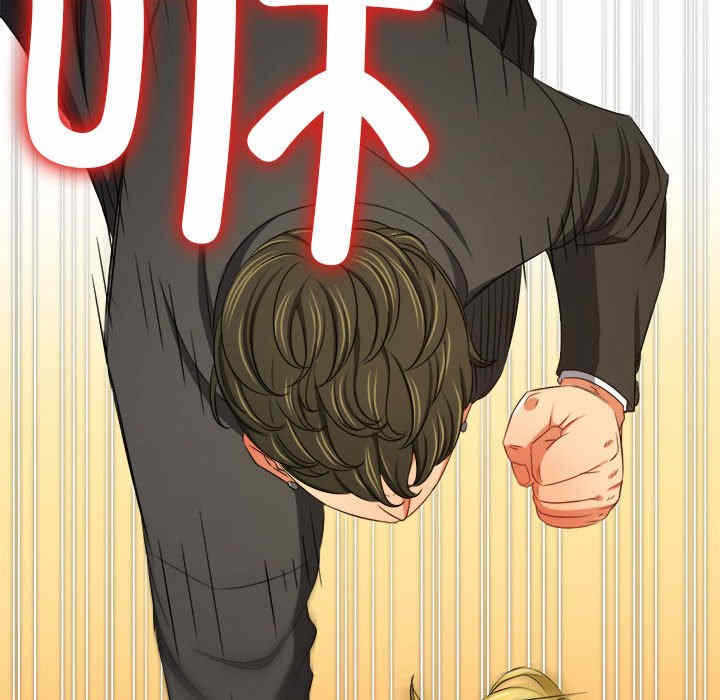 第127张