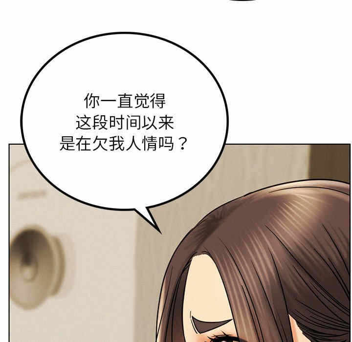 第121张