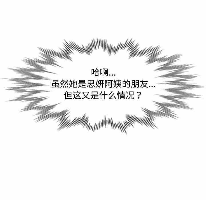 第165张
