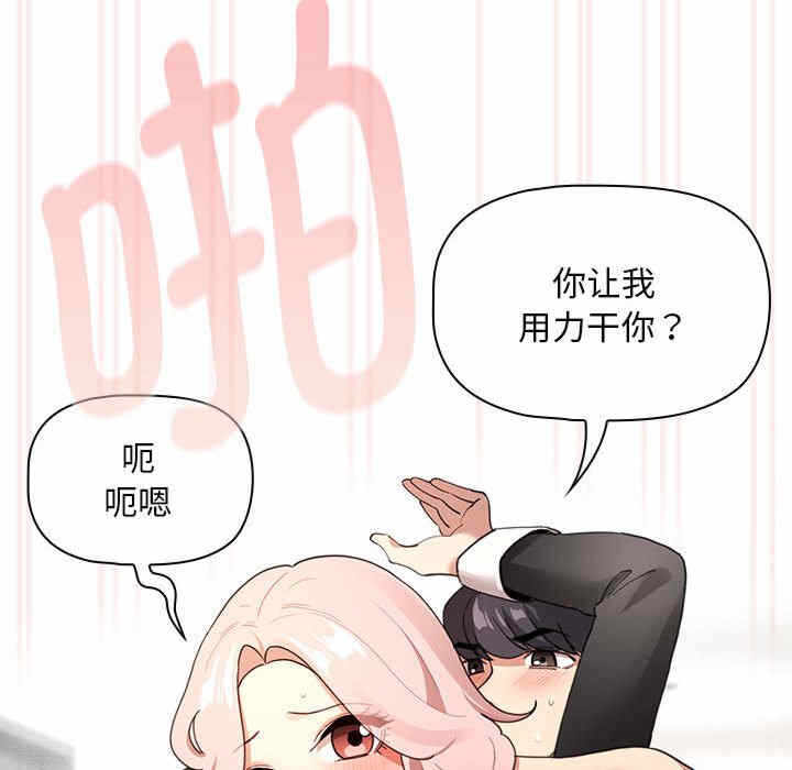 第83张