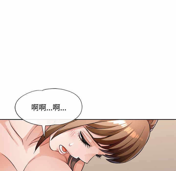 第167张