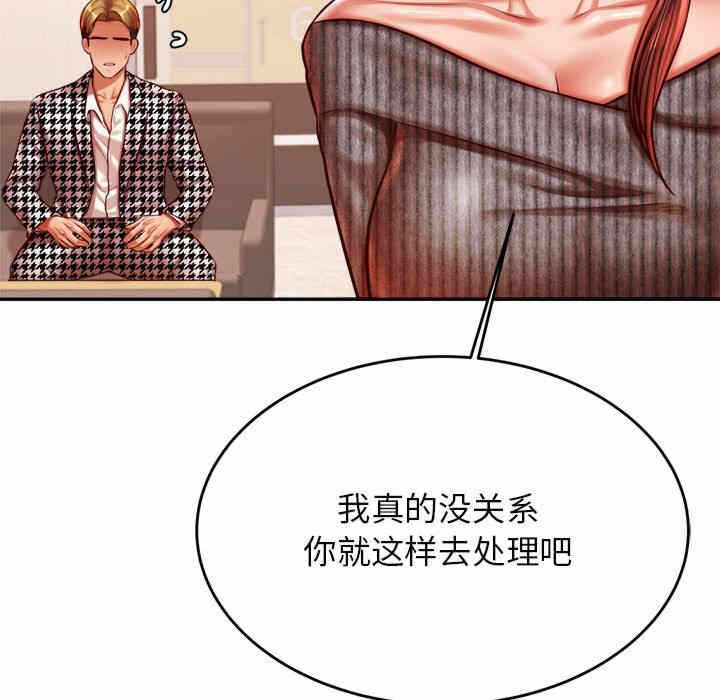 第158张