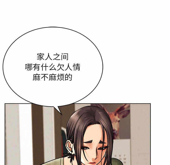 第126张