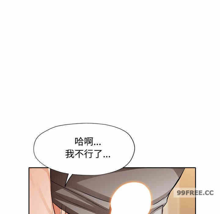 第9张