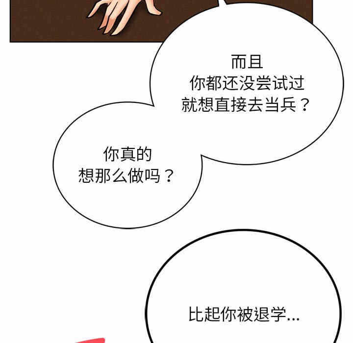 第131张