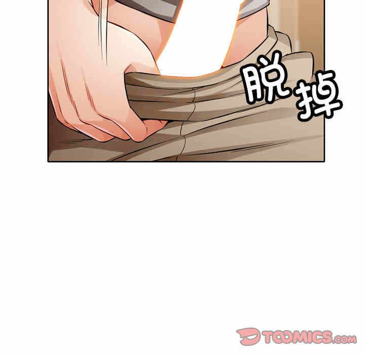 第11张