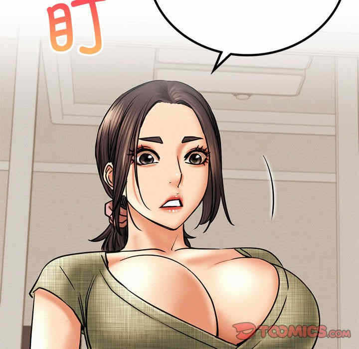 第132张