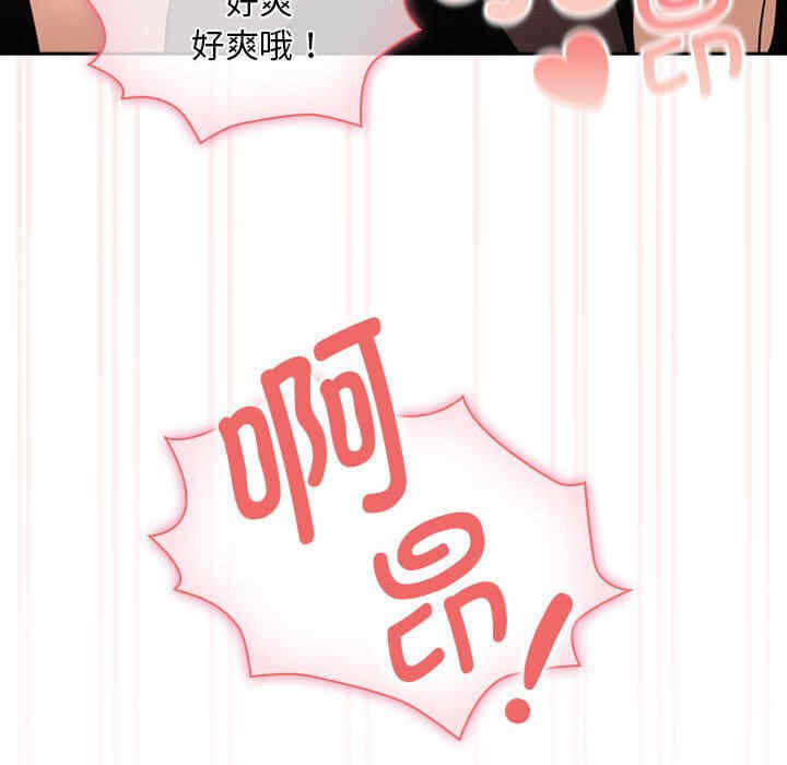 第93张